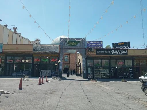 مسجد الزهرا محله اندیشه