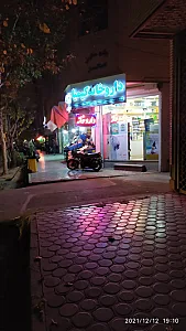 داروخانه کیمیا دکتر نکوبهر