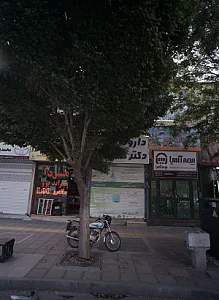 شرکت خدمات مسافرت هوایی و جهانگردی توچال سیر