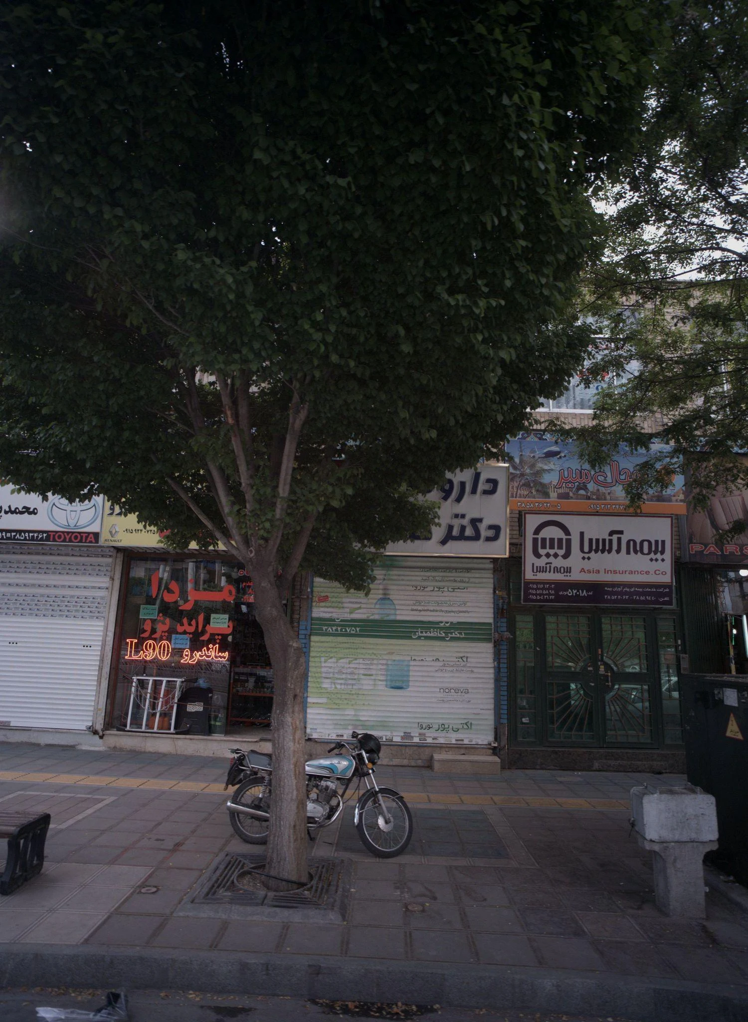 شرکت خدمات مسافرت هوایی و جهانگردی توچال سیر - آژانس مسافرتی و گردشگری در مشهد