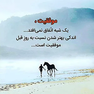 کلینیک دکتر سلمان فلاح