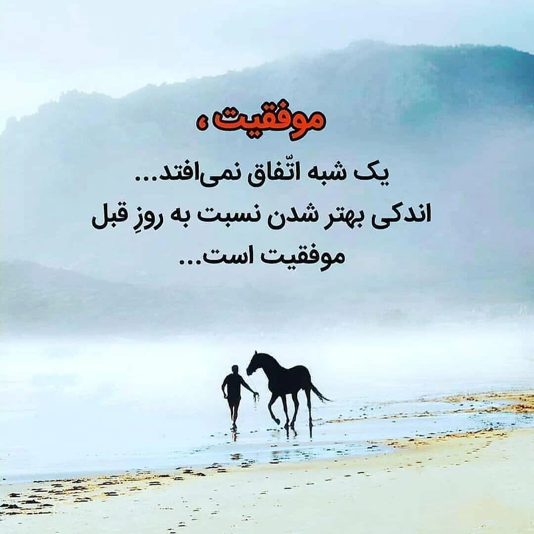 کلینیک دکتر سلمان فلاح