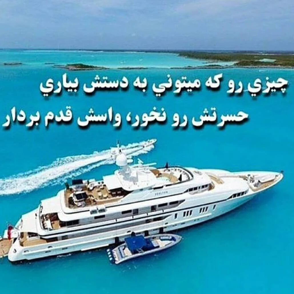کلینیک دکتر سلمان فلاح - تصویر 2