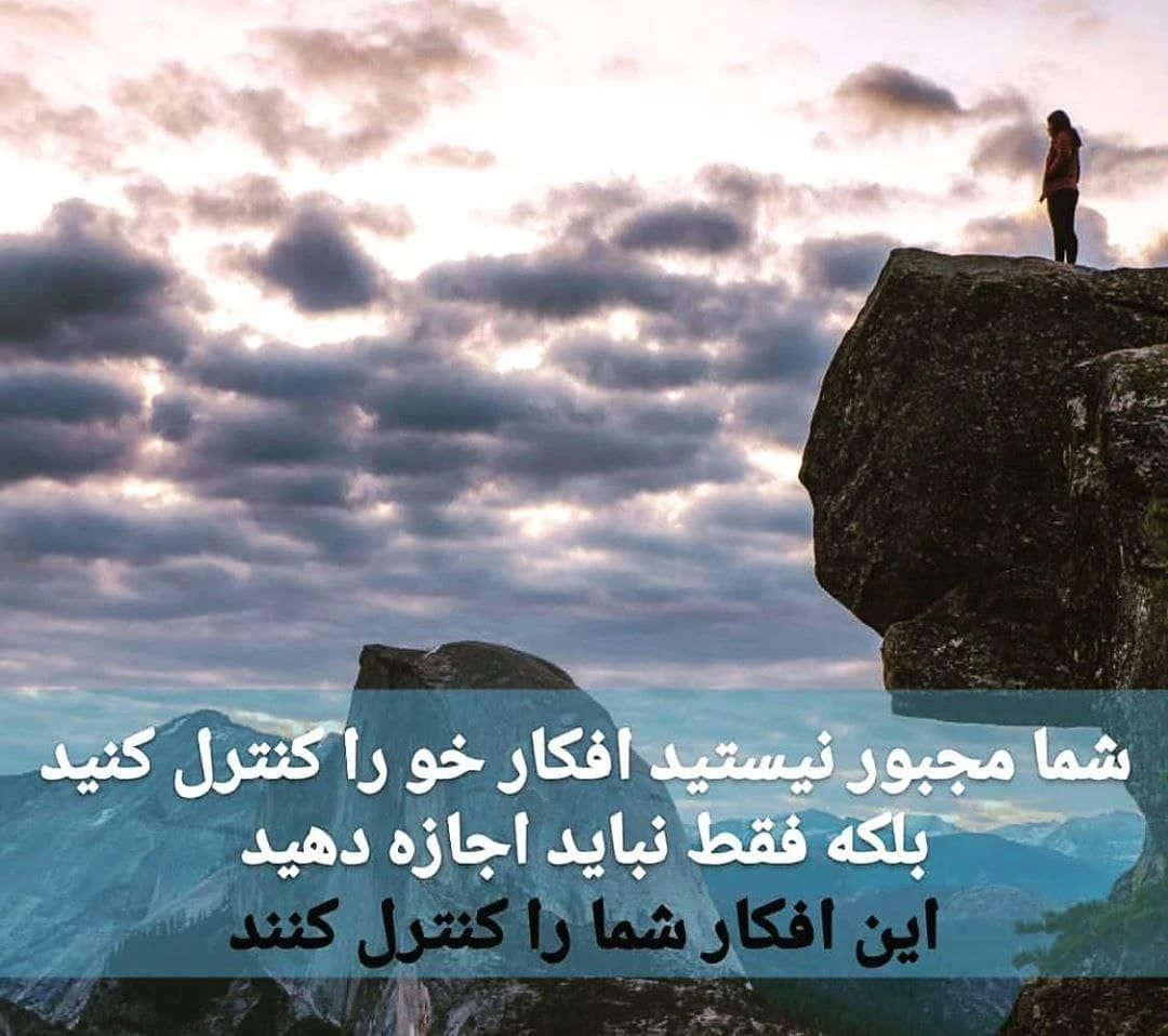 کلینیک دکتر سلمان فلاح - تصویر 3