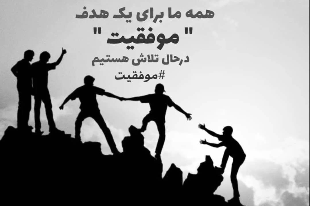 کلینیک دکتر سلمان فلاح - تصویر 4