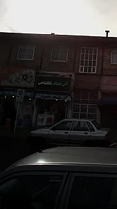 آش شله قلمکار فلکشاهی