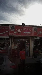 دیزی سرای سبلان