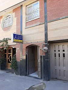 مطب دکتر فرشید مالکی