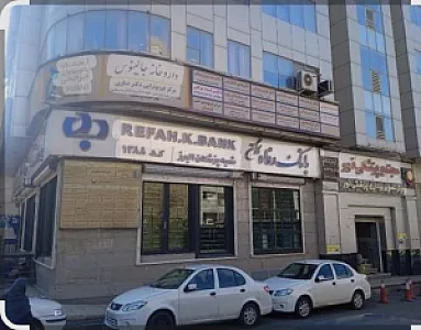 مطب دکتر بدری احمدی