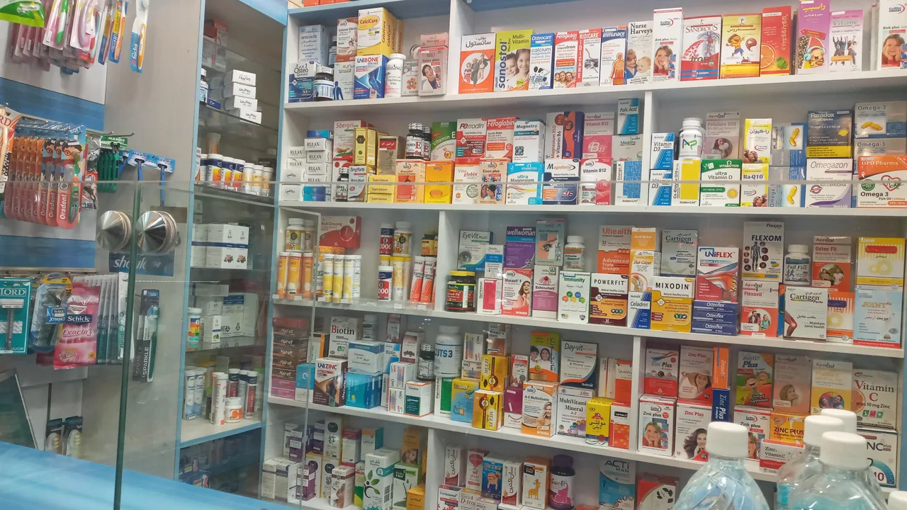 داروخانه دکتر هنرجو - تصویر 3