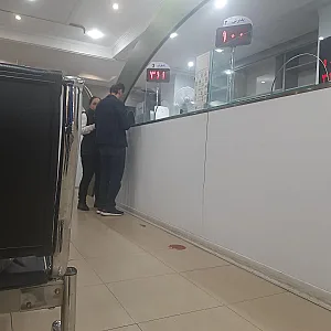 رادیولوژی و سونوگرافی دکتر شفیعی مطهر