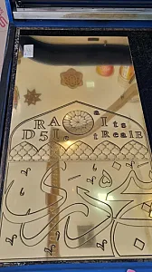 برش لیزر و حکاکی فارس کات