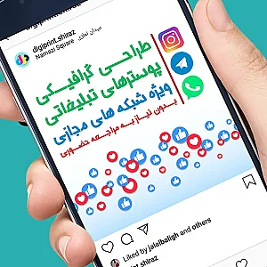 چاپ و تکثیر کاغذ سفید