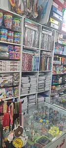 تکثیر و صحافی بابک