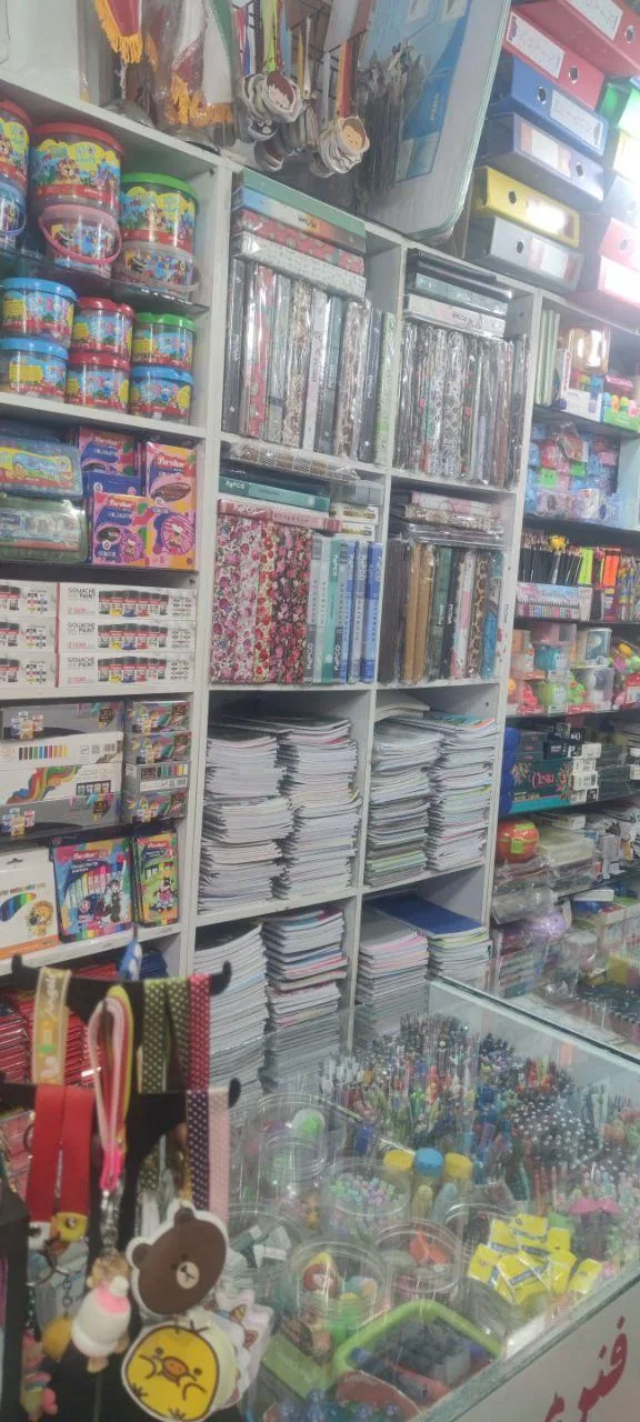 تکثیر و صحافی بابک