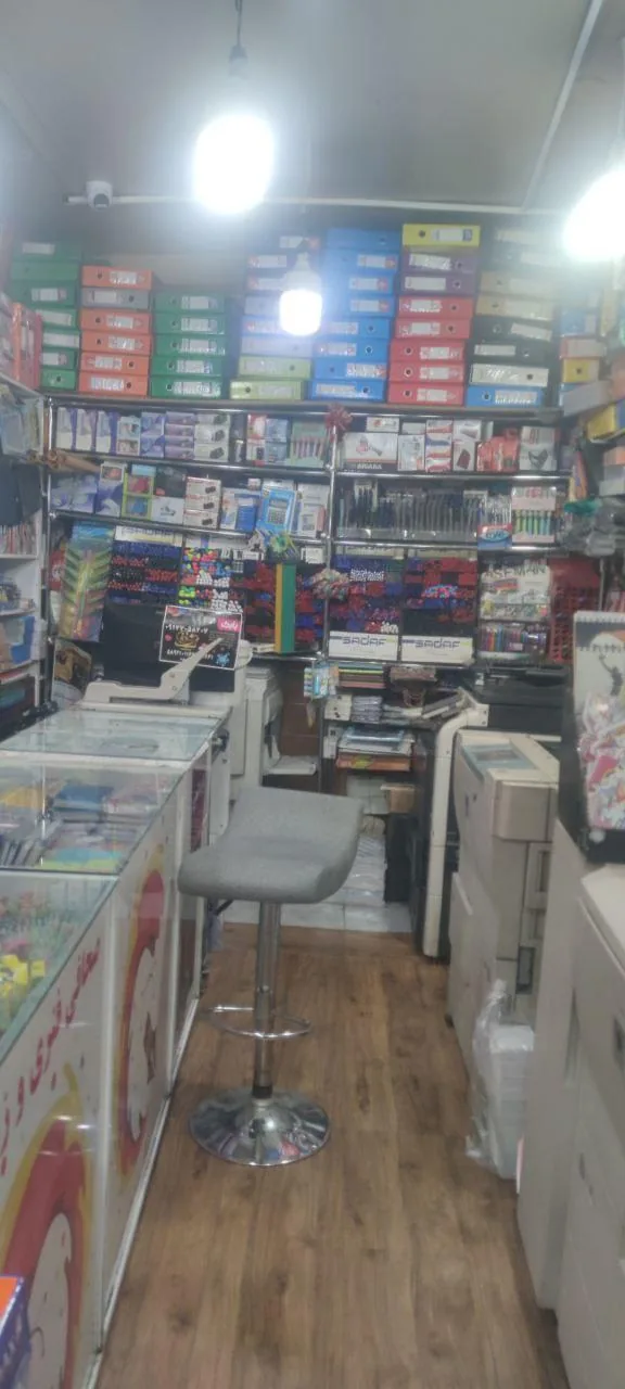 تکثیر و صحافی بابک - تصویر 3