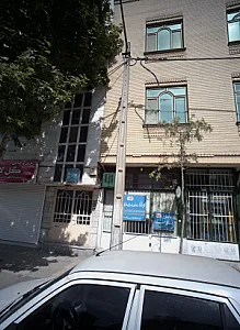 لابراتوار و خدمات دندانسازی
