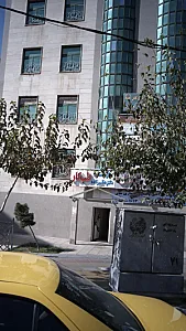 مرکز تخصصی طب کار (دکتر عظیم زاده)