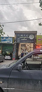 خدمات پاسارگاد