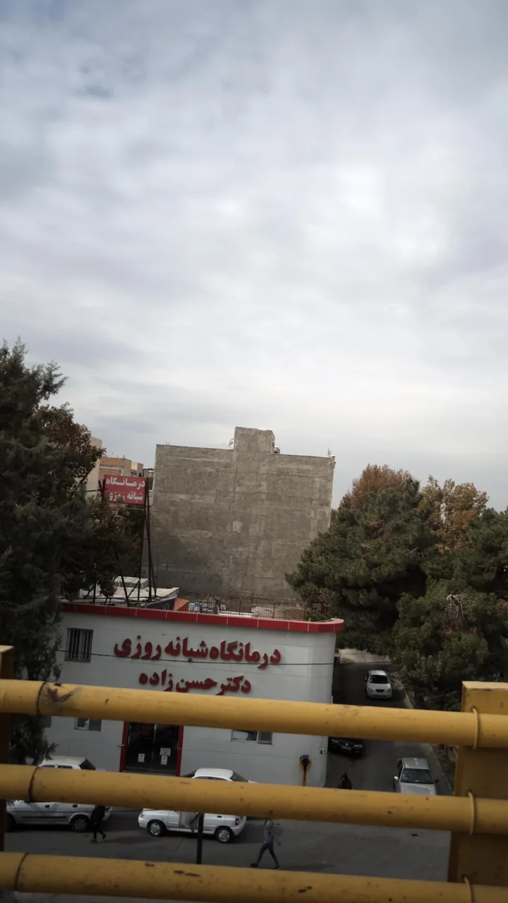 درمانگاه حسن زاده