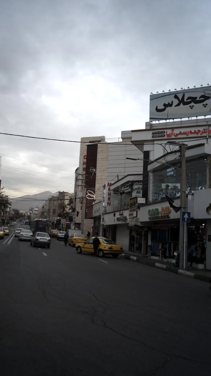 دکتر کریمی - تصویر 2