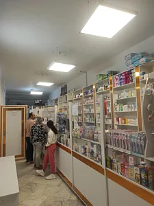 داروخانه دکتر یارویسی