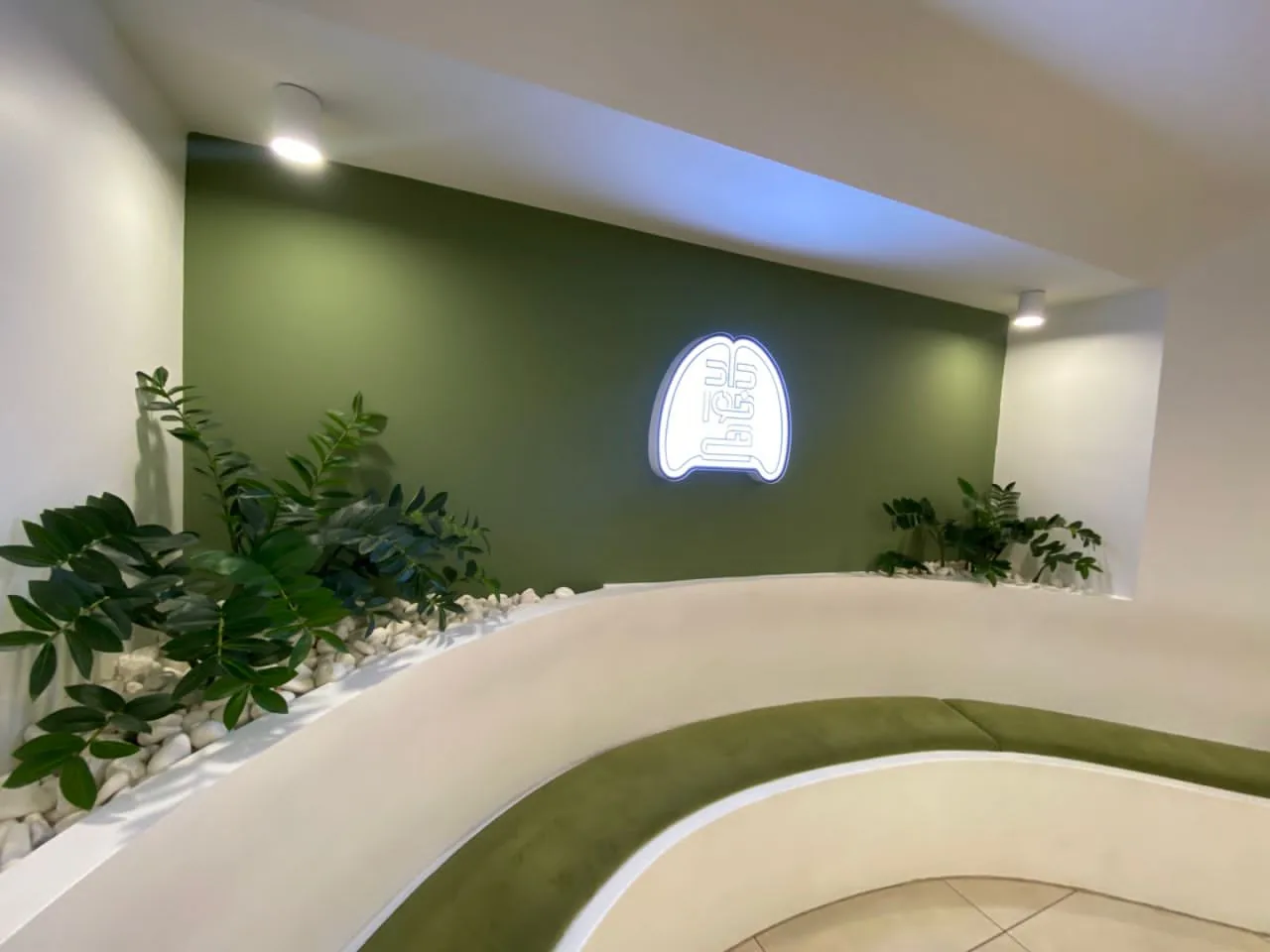 مطب دکتر سید امیر دادخواهی - تصویر 4