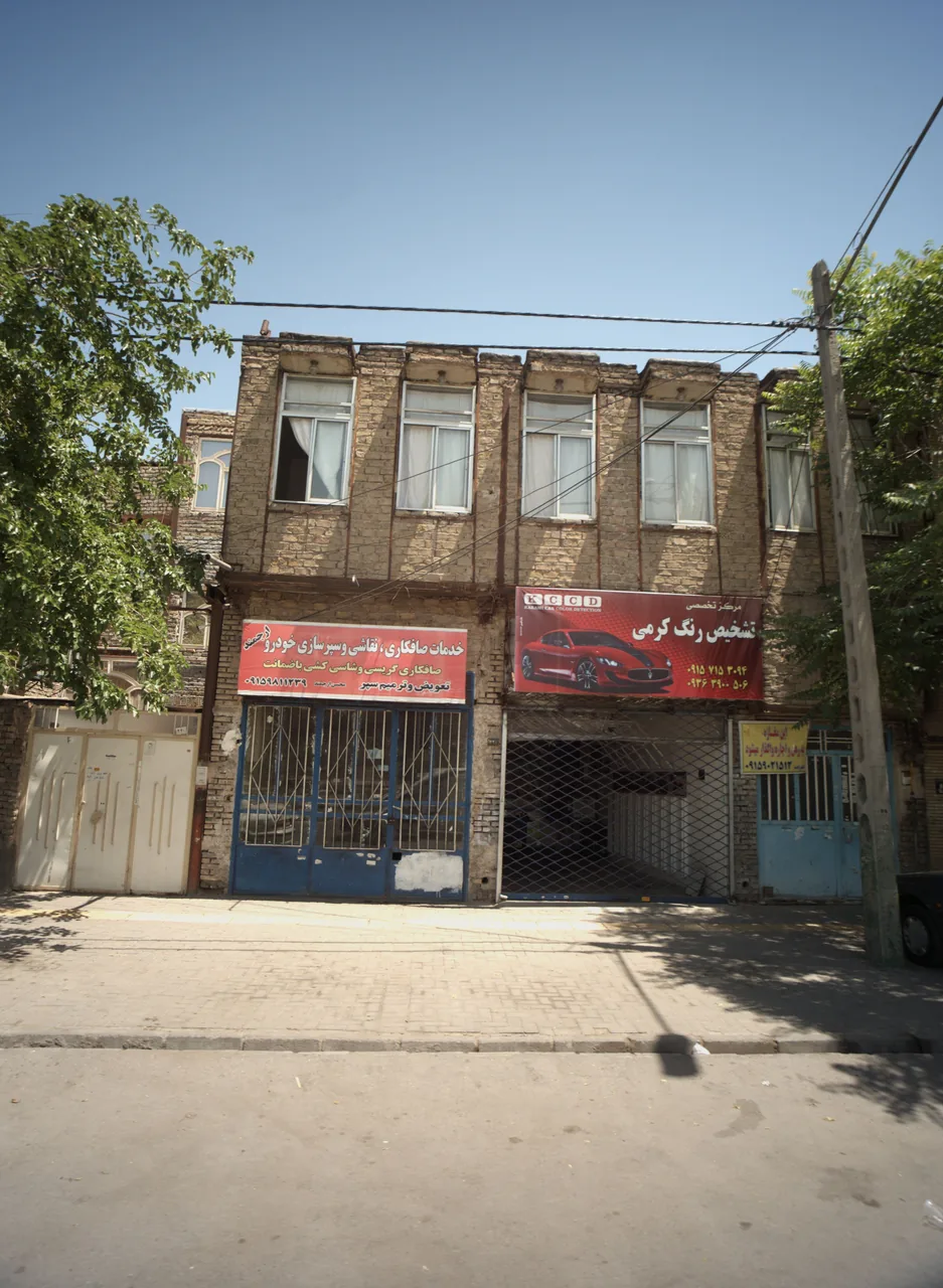خدمات صافکاری نقاشی و سپرسازی خودرو ارجمند