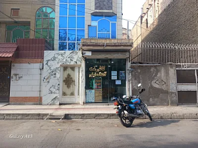 خدمات اینترنتی رویال