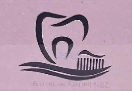 مطب دکتر دیباجی
