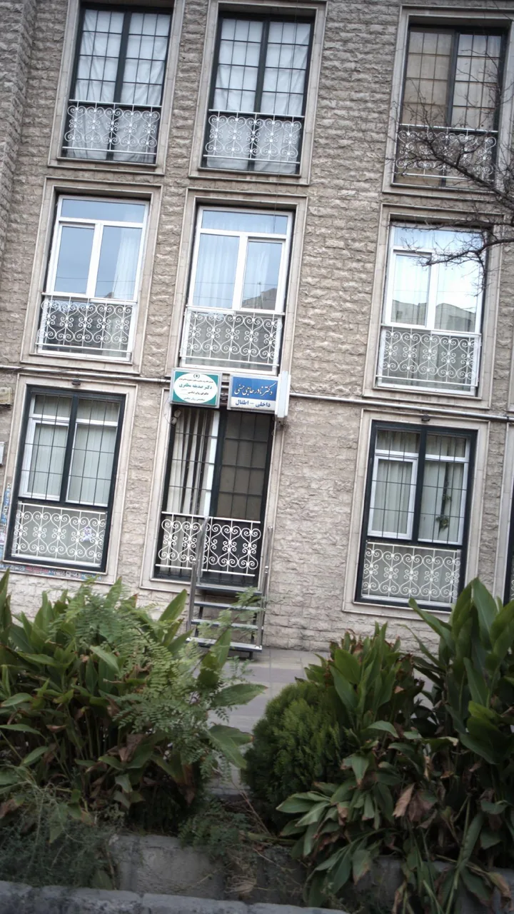 دکتر نادر حاجی حسنی