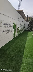 فیزیوتراپی دماوند