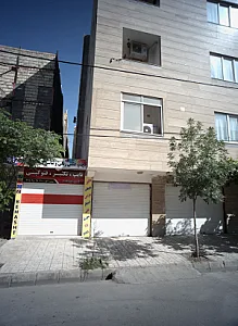 خدمات کامپیوتری نسیم بهشت