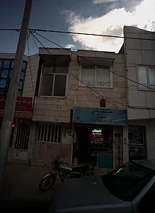 خدمات فنی مهدی