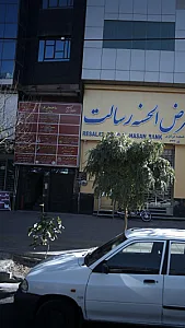 دکتر بهروز عباسی علائی