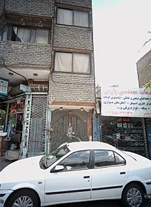 خدمات مهندسی لوازم خانگی خدمات مهندسی پارس