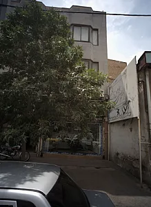 خدمات کامپیوتری مهر رایانه طوس