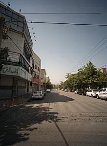 شرکت خدمات مسافرت جهانگردی و زیارتی ایمان امین