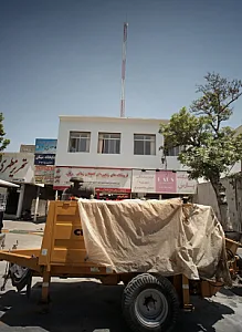 دفتر خدمات ارتباطی و فتوکپی