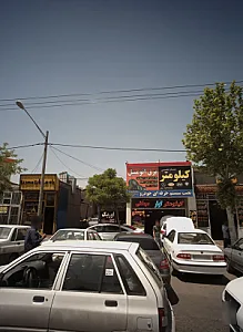 خدمات تخصصی کیلومتر