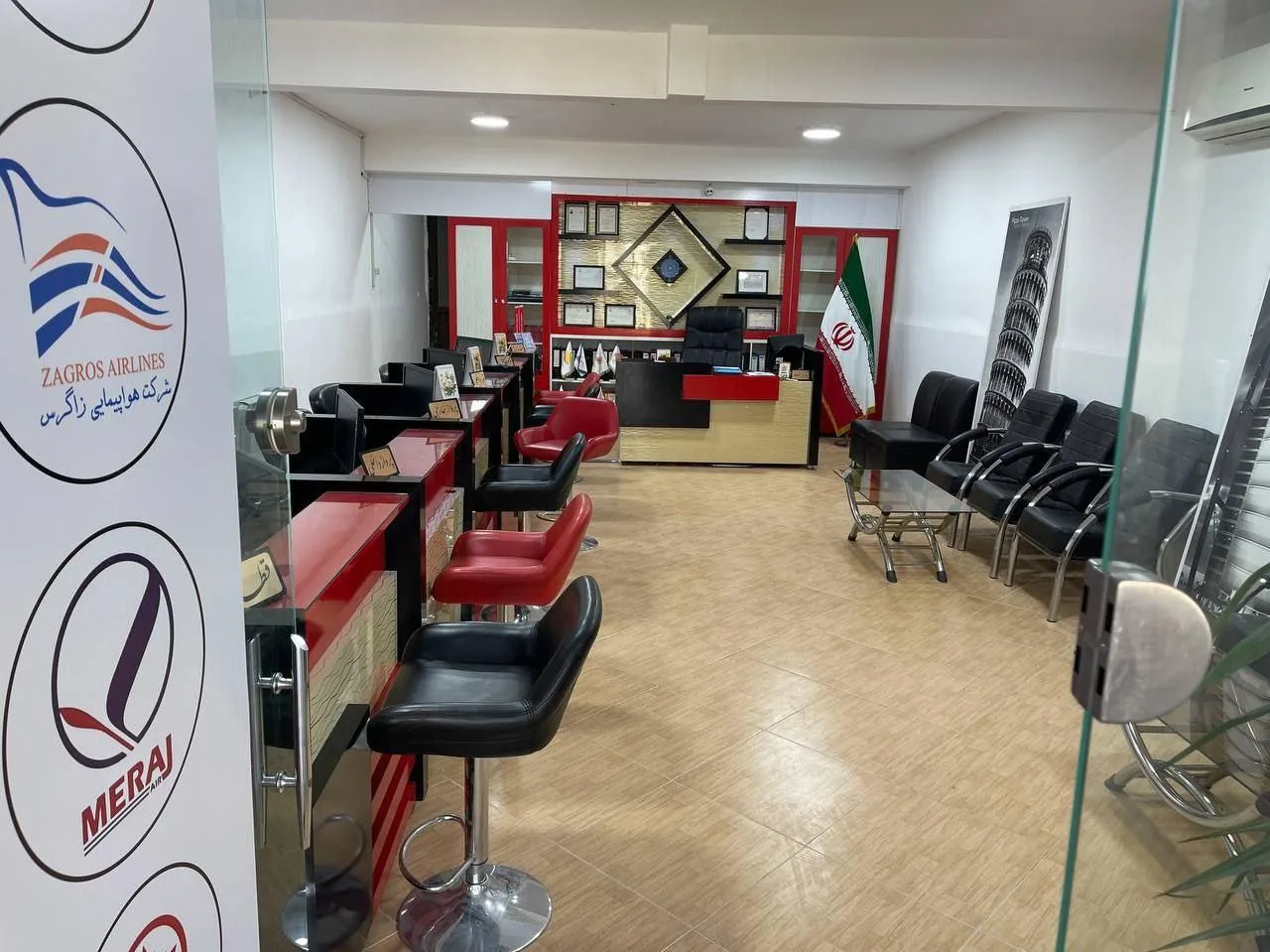 دفتر خدمات مسافرت هوایی و جهانگردی فراغت - تصویر 2