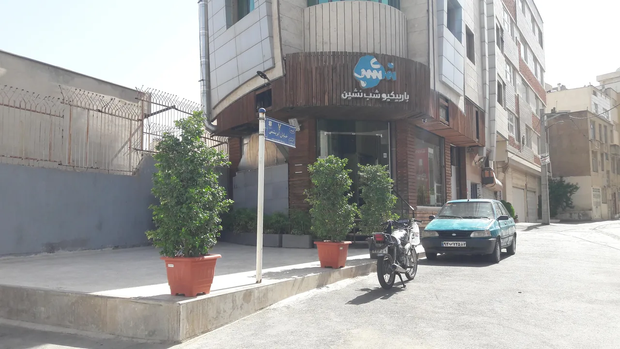 باربیکیو شب نشین - تصویر 6