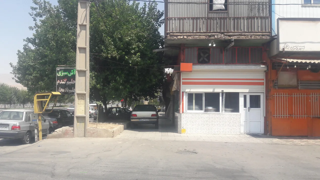 آش فروشی هجرت - تصویر 2