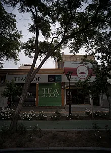 خدمات مجالس پارسا