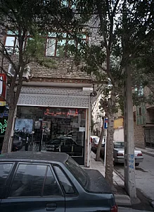 خدمات کامپیوتری فیلم سریال