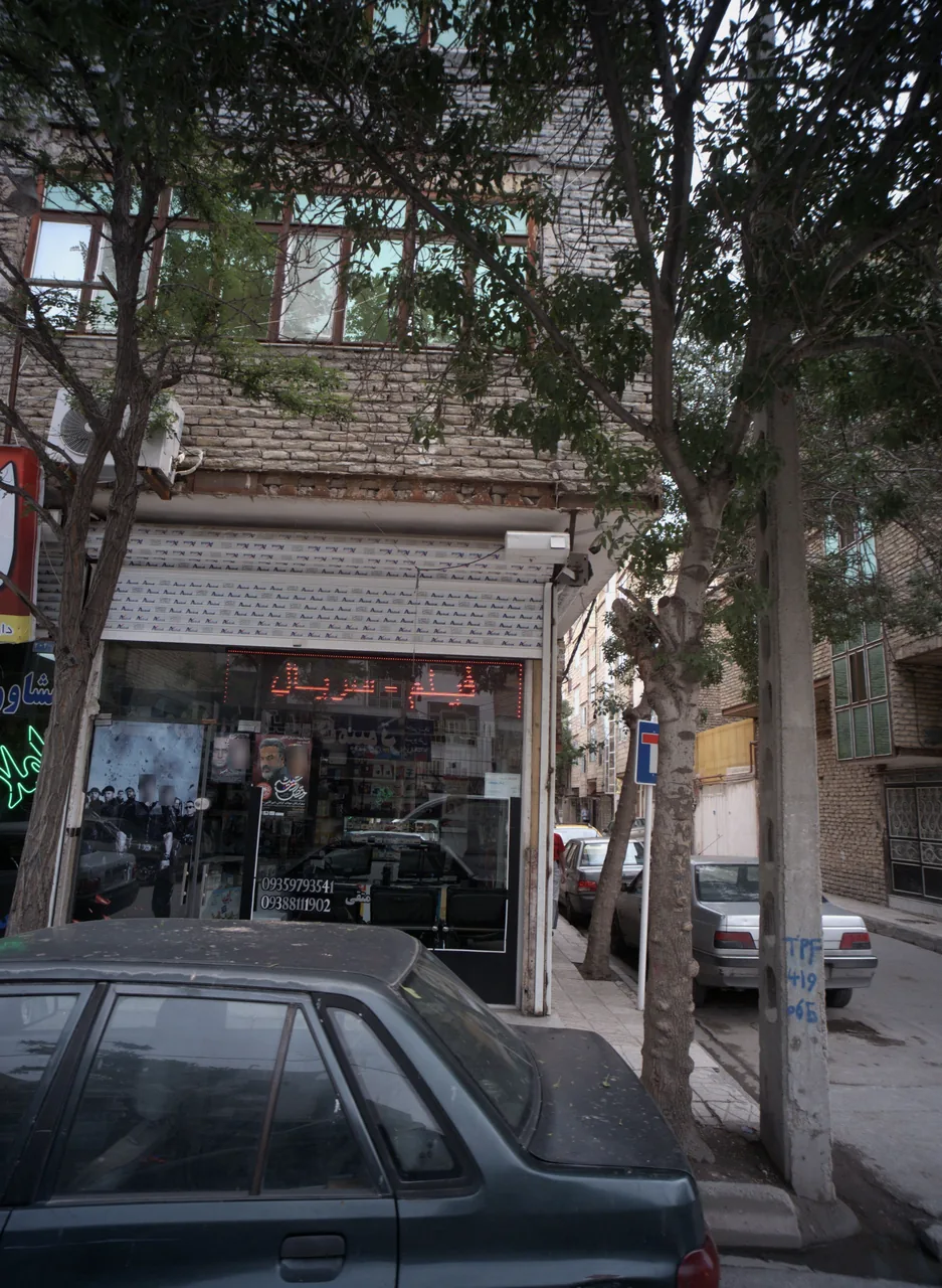 خدمات کامپیوتری فیلم سریال