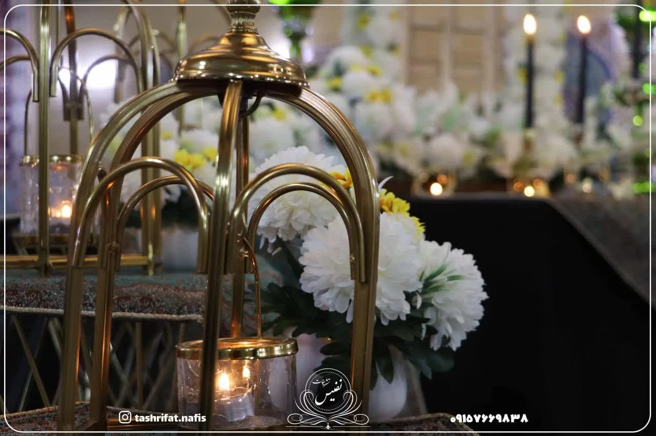 تشریفات نفیس - تصویر 2