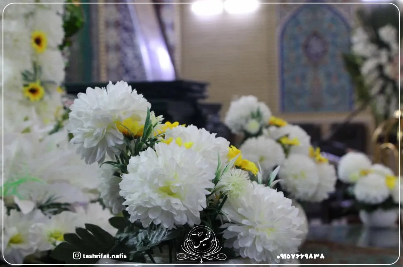 تشریفات نفیس - تصویر 6