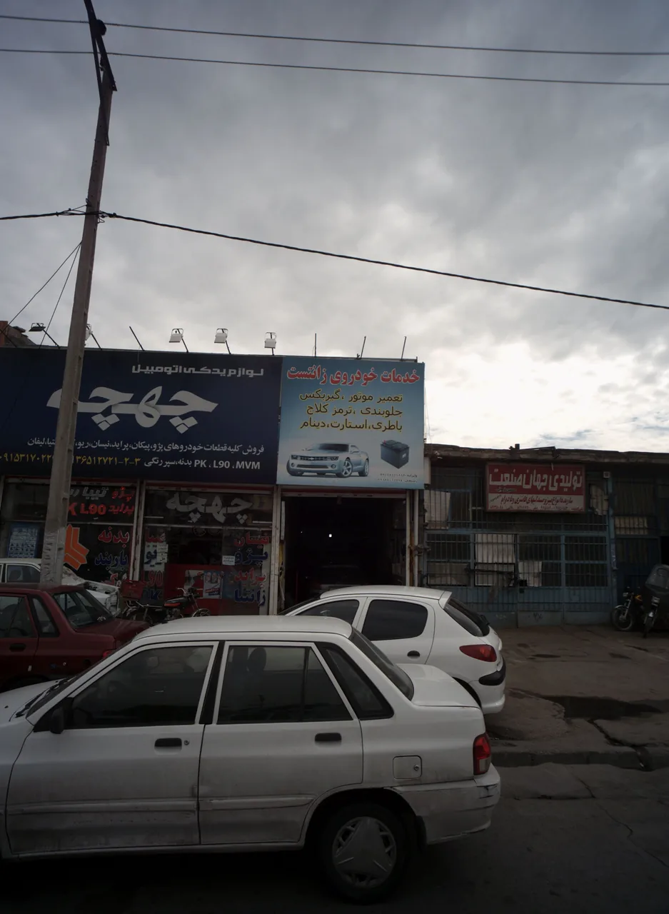 خدمات خودرویی زانتست