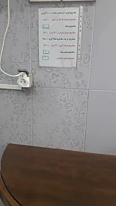 کباب دربند